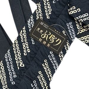 天光: TENKO vintage silk tie